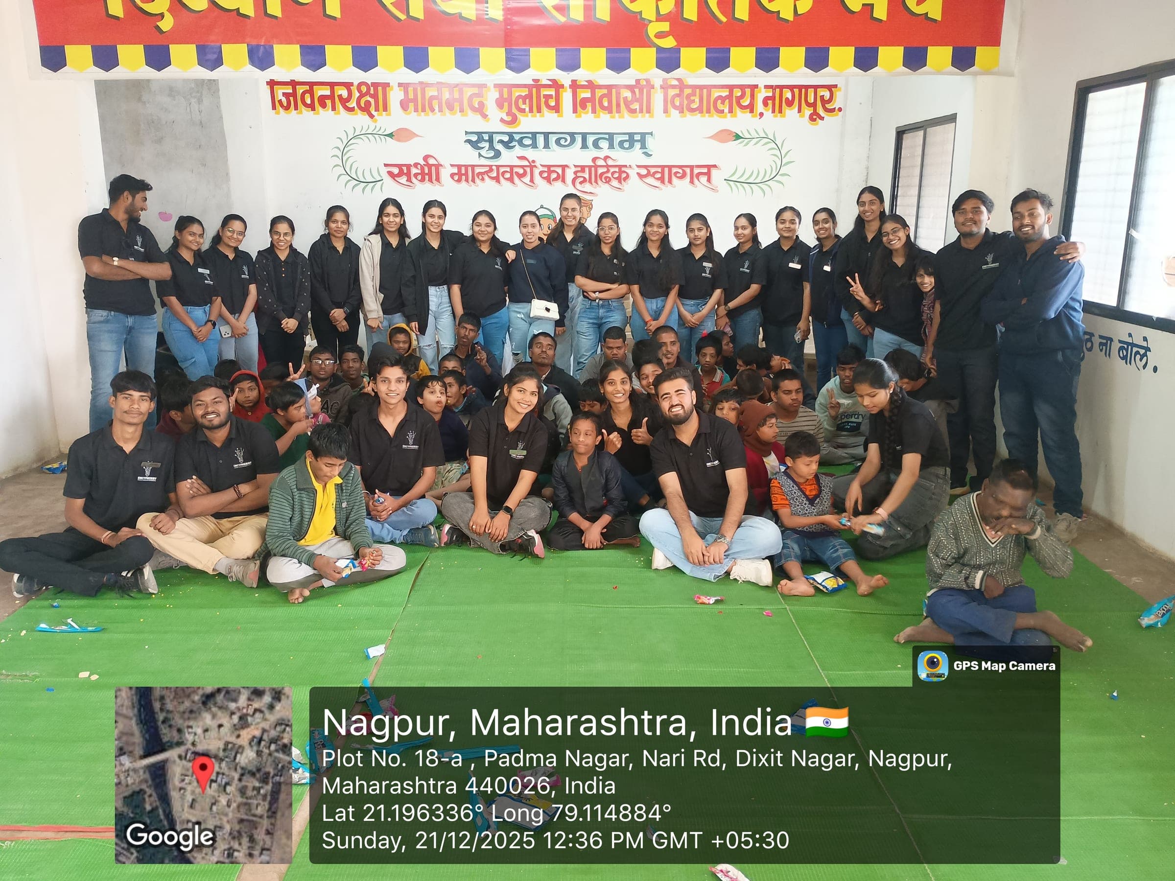 Donation Drive event photograph